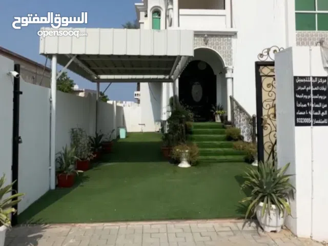 بيع صالون تجميل نسائي