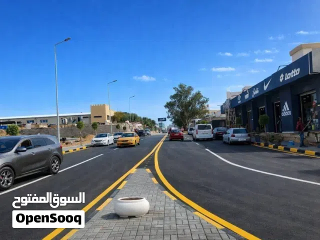 Mixed Use Land for Sale in Tripoli Tareeq Al-Mashtal