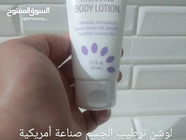 لوشن و شاور جل استحمام