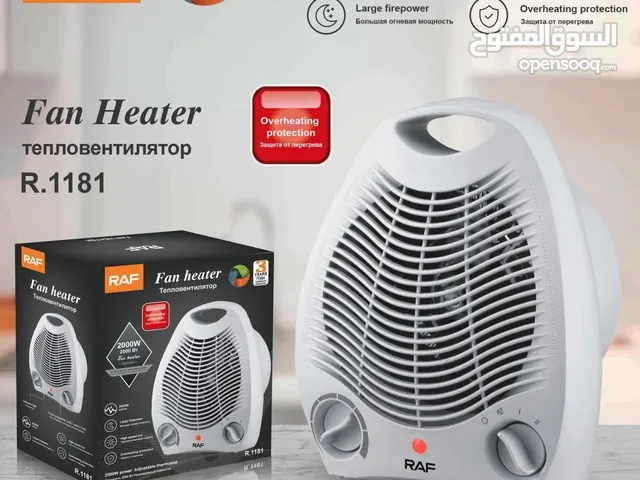 مروحة التدفئة ماركة RAF بقوة 2000 واط  RAF FAN HEATER 2000 W