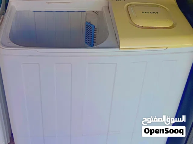 20 kg good condition