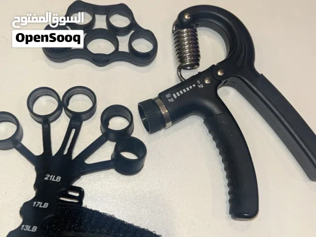 مجموعة أدوات تمرين قبضة اليد