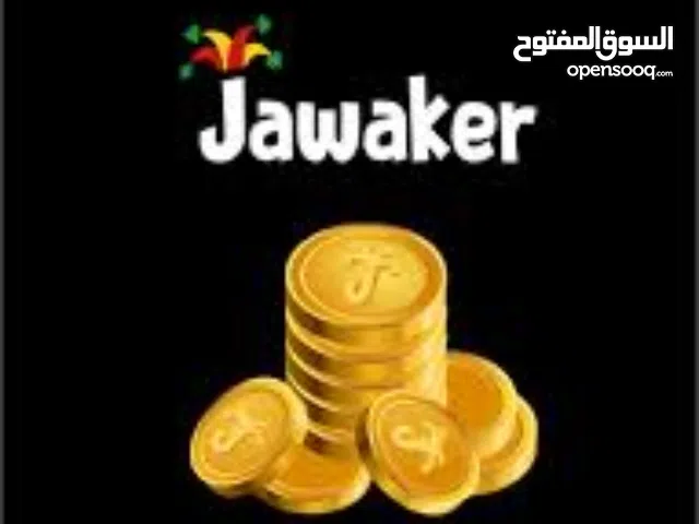 Jawaker gaming card for Sale in Sharjah