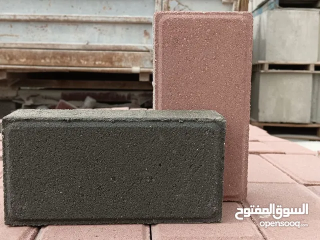 كندرين وبلاط انترلوك