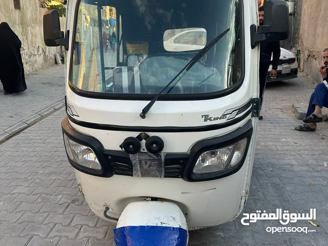 تكتك 2021 تي في اس