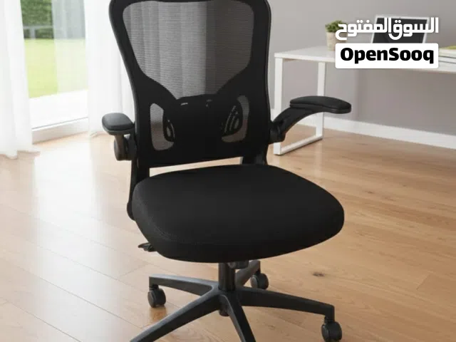 OFFICE CHAIR ALL NEW MODELS کراسي مل مکتب کلو جدید مودل موجود