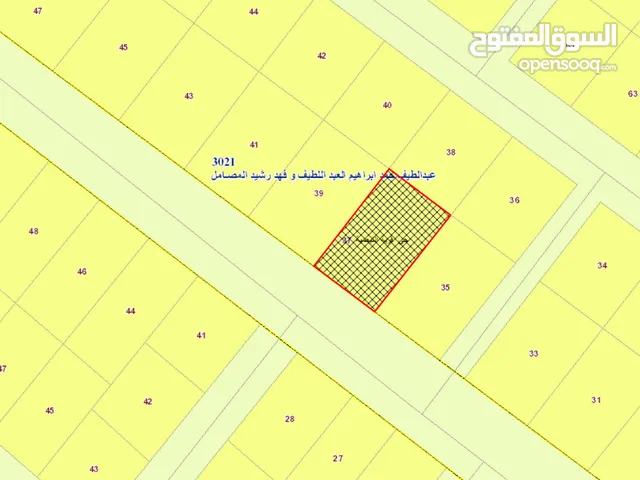 Residential Land for Sale in Tripoli Ras Hassan