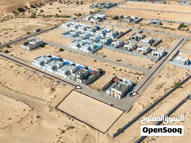 Residential Land for Sale in Misrata Other