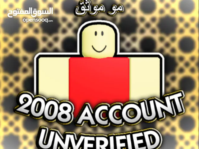 Roblox Accounts and Characters for Sale in Al Riyadh