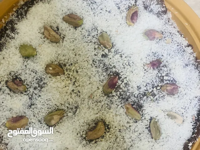 خذ وما رايح تندم حلوئ تمر