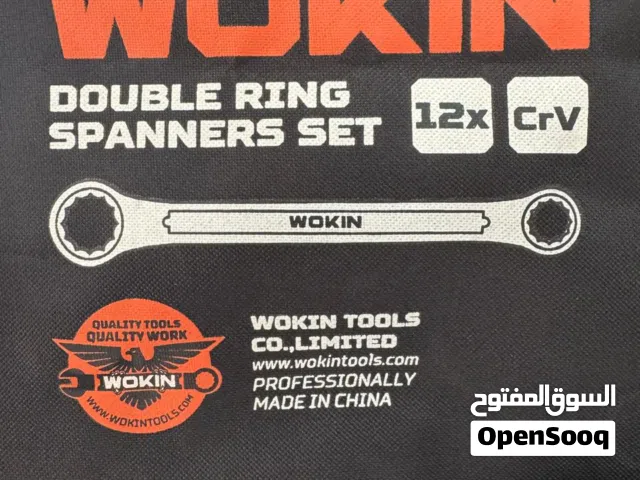 أفضل عدة صيانة تتميز بالقوة والصلابة فالعمل مع سياب The best maintenance kit is characterized