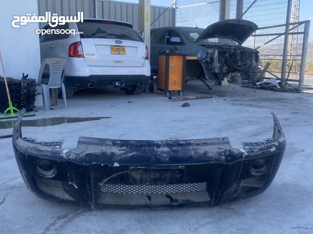 طبون توسان امامي