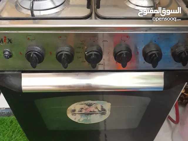 بتوغاز سامكس