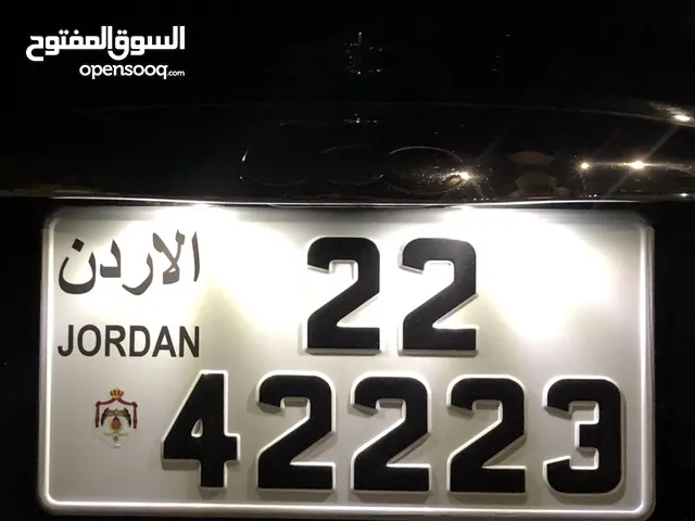 تكرار 22222