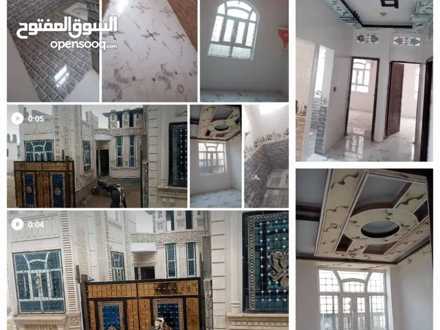 عماير تجاري