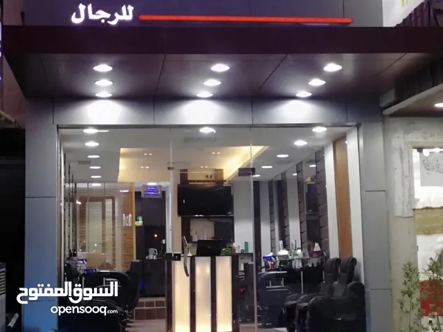 محل حلاقه للبيع
