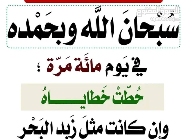 فيلا تجاري سكني الهواري بسعر فرصة