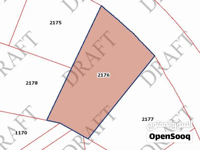 قطعة أرض مميزه للبيع