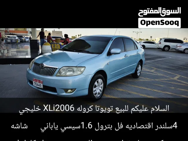 Used Toyota Corolla in Abu Dhabi