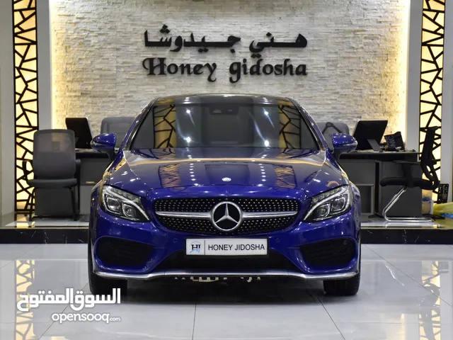 Mercedes Benz C300 Coupe ( 2016 Model )