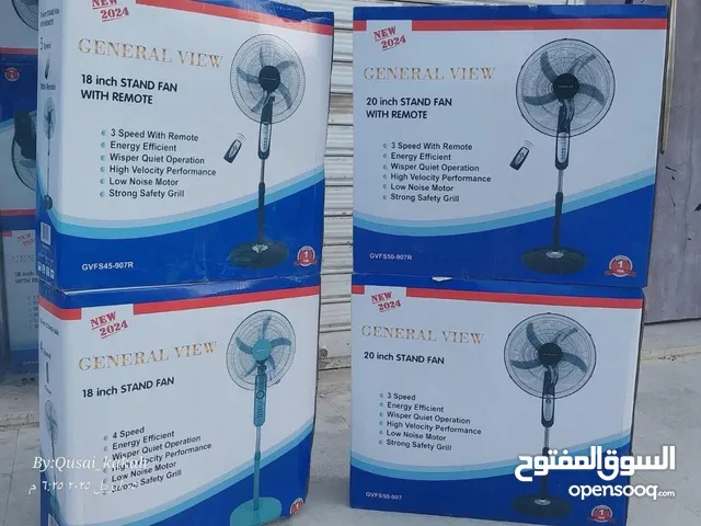 ‎مراوح الغزال وجنرال فيو  الافضل بالاسواق باقل سعر بالمملكة فقط 20 دينار .