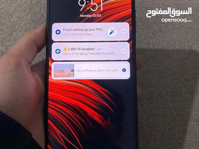 Xiaomi Pocophone X3 Pro 256 GB in Zawiya