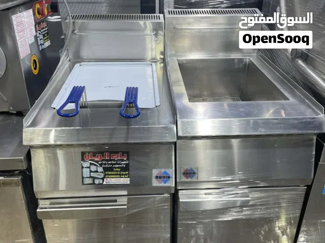 معرض باب الريان لتجهيز المطاعم عابدين