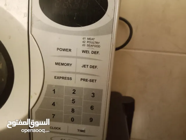 مايكرويف ناشونال سونيك
