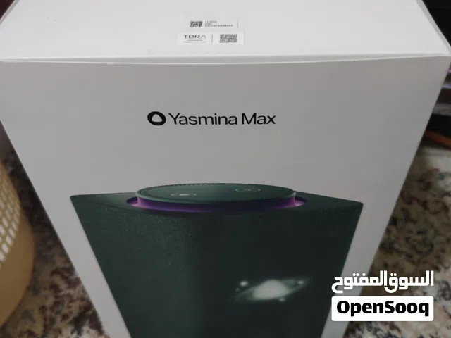 ياسمينه  ماكس للبيع Yasmina max sale