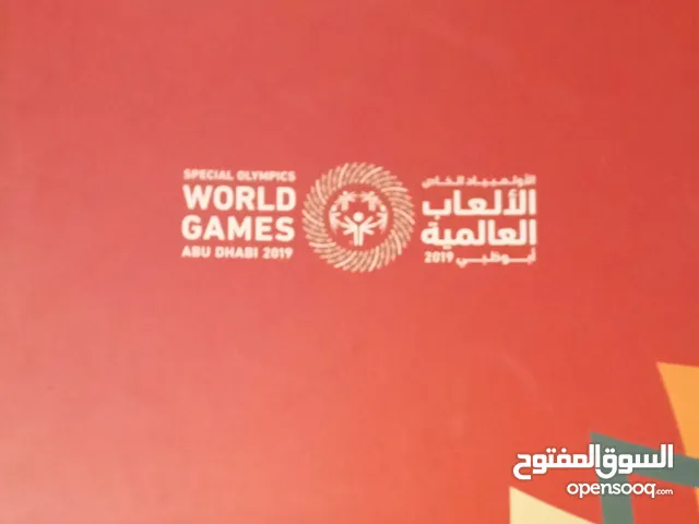 درع تطوع اولومبياد 2019