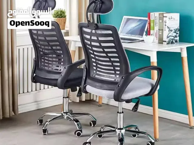 كرسي مكتبي نوعيه ممتازه مريح للجلوس لفترات طويله توصيل 5 لكل المحافظات