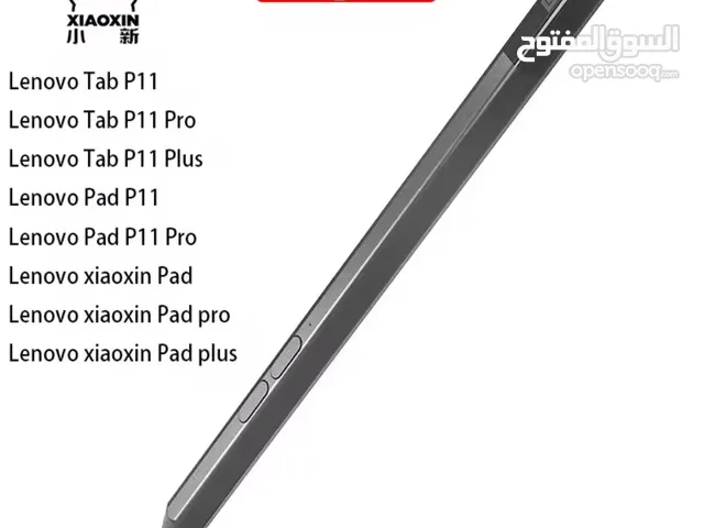 قلم Lenovo pen 2