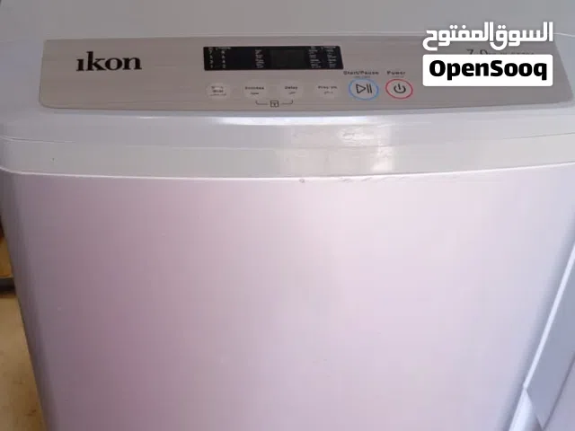 غسالة أيكون فل اتماتيك 7 كيلو