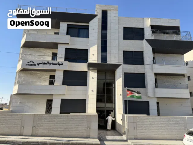183 m2 3 Bedrooms Apartments for Rent in Madaba Other