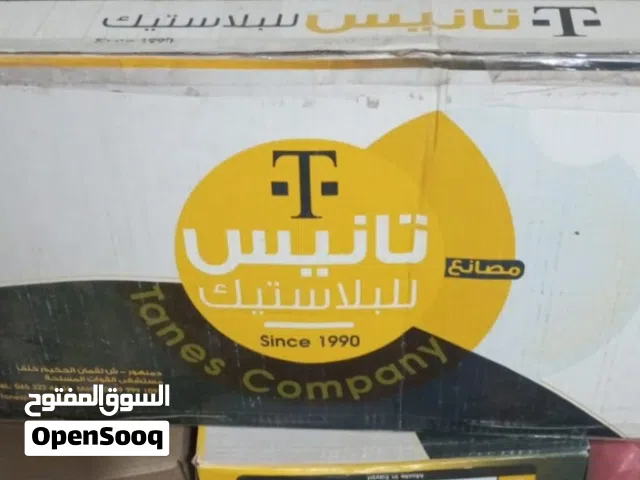 عيدان حلوه مصاصه للبيع بسعر كويس
