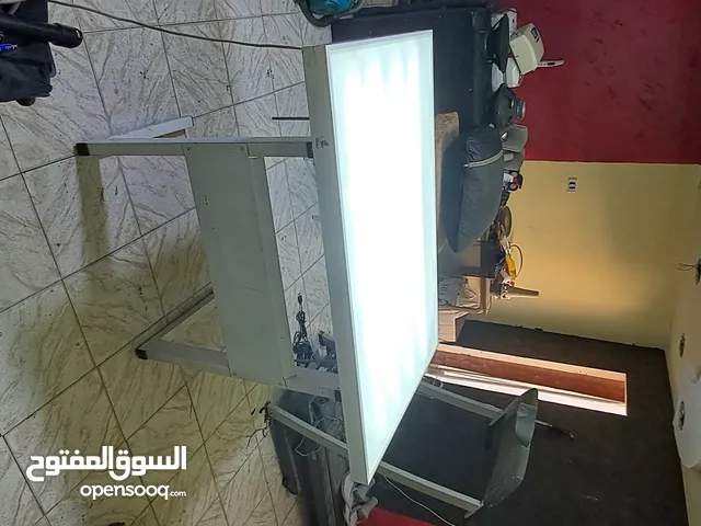 مرسم مضيء متعدد الحركات