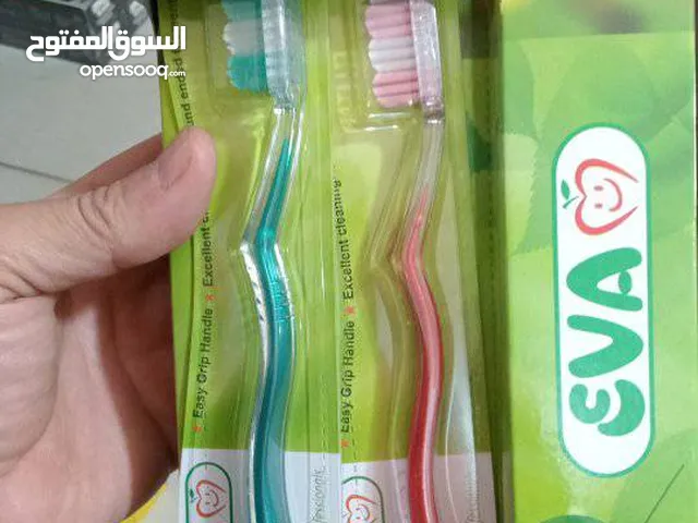 فرشاه اسنان ايفا كبار