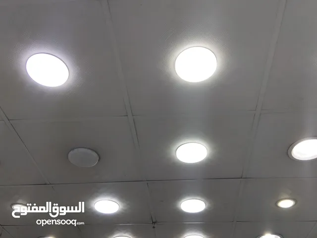 مشاركة سكن