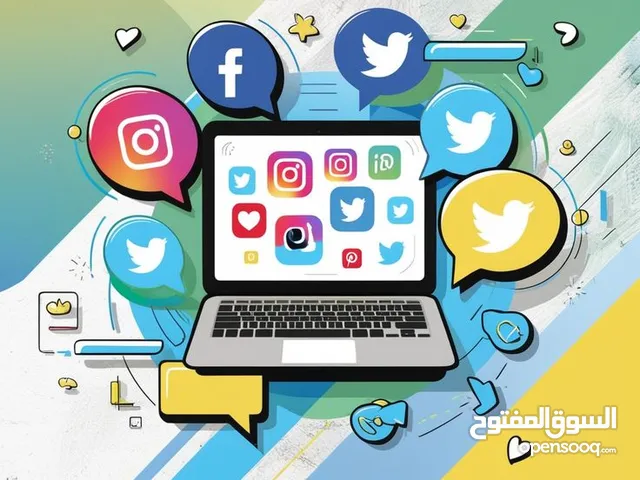 خدمات جميع وسائل التواصل الاجتماعي