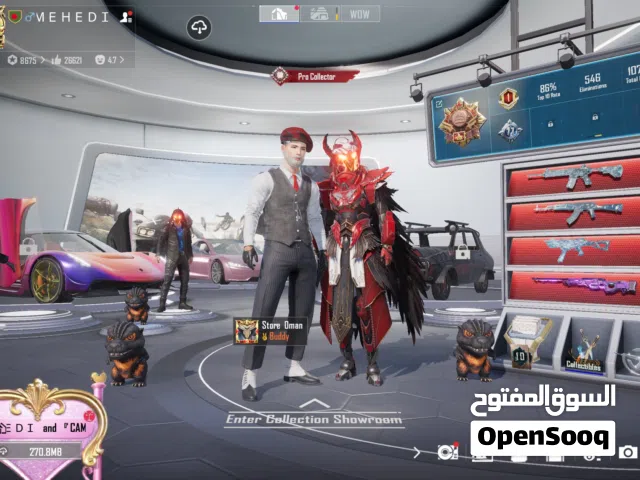 S2 Account/ S3 To Rp / 77 Collection/ 5 Gun Max / Raven X shut Max / landing Car