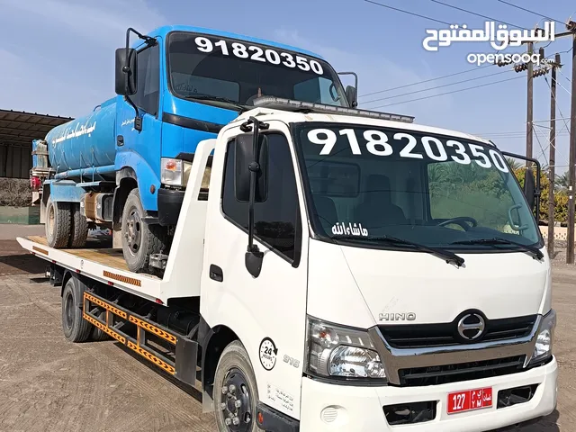 رافعة السويق واي مكان خدمة 24 الئسعار مناسبة