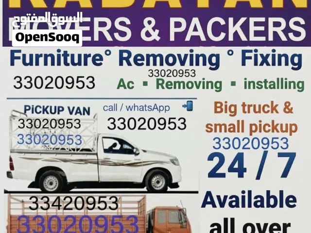 Best Packers and Movers in Bahrain - House Shifting Services