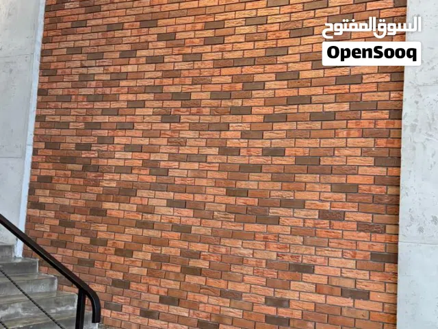 تركيب البلاط والسيراميك والبورسلان
