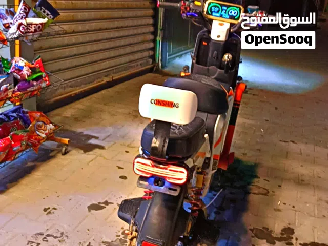 دراجه شحن للبيع