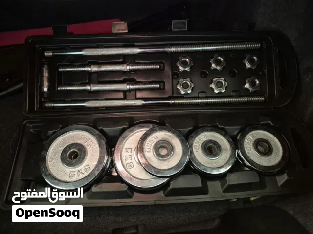 شنطة حديد 50 كيلو جرام