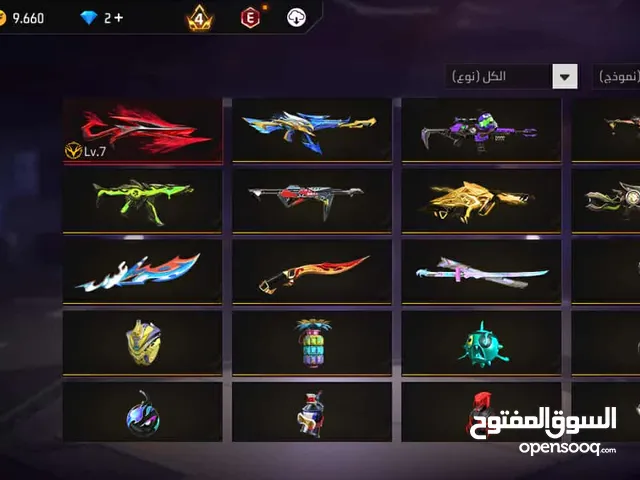 Free Fire Accounts and Characters for Sale in Zarqa