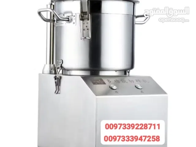 معدات مطاعم ومخابز للبيع بسعر مناسب