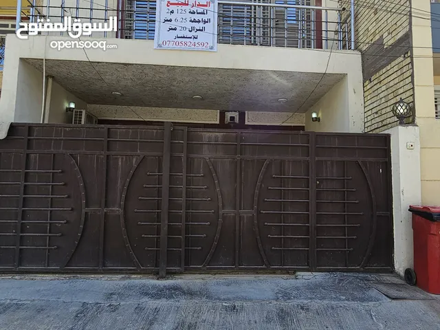 250 m2 5 Bedrooms Townhouse for Sale in Baghdad University