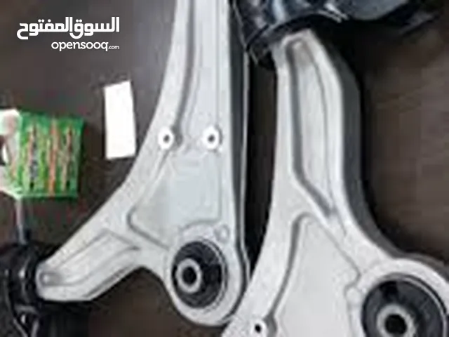 مطلوب : كفات فورد فيوجن أمامي