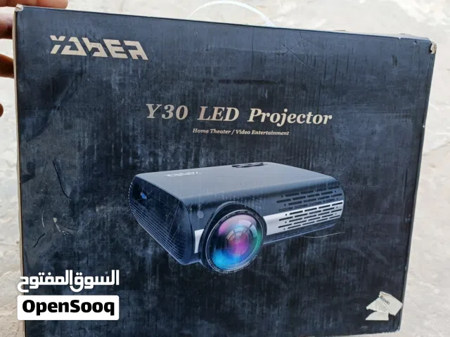 بروجكتر للبيع